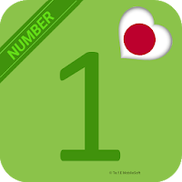 Japanese Number - Japanese 123