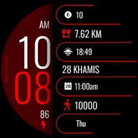 Minimal Watch Face 003