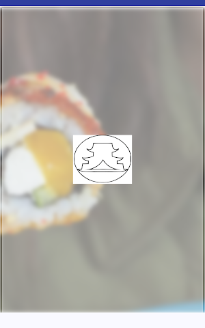 Nagoya Sushi Poznań Screenshot 3