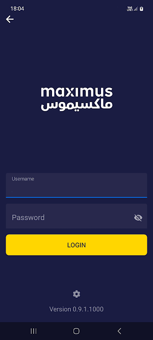 MaximusSCS Screenshot 0