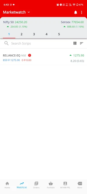 PRL MOBILE TRADING Screenshot 1