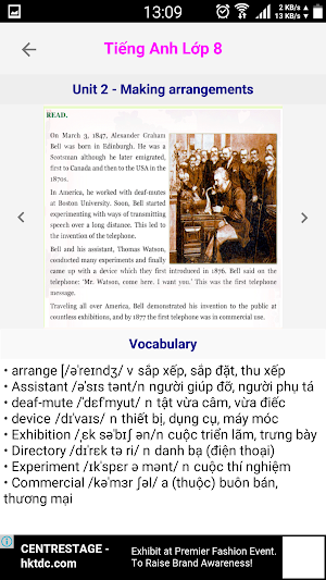 Tieng Anh Lop 8 - English 8 Screenshot 2