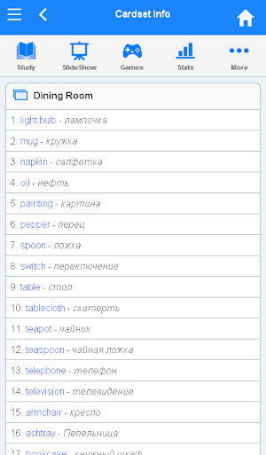 English - Russian Flashcards Screenshot 3