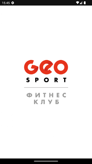 GEOsport Screenshot 0