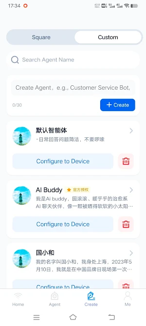 Cyberling Screenshot 3