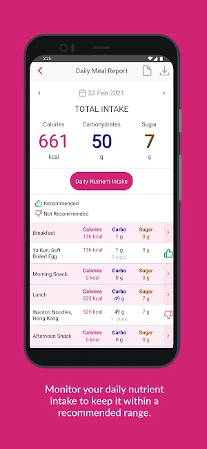 nBuddy Diabetes Screenshot 2