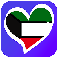 Kuwait Dating: Kuwait Chat