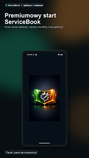 ServiceBook Screenshot 0