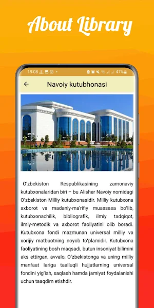 InfoApp(Abdulaziz) Screenshot 1