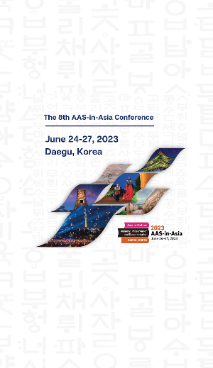 AAS in Asia 2023 Screenshot 0