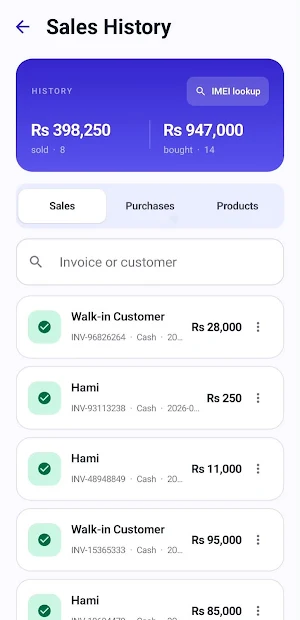 Mobile Shop Manager Screenshot 3