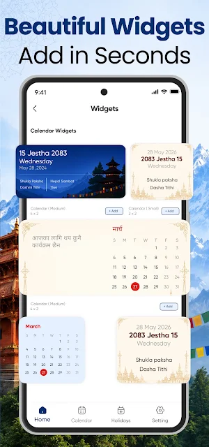 Nepali Patro - Nepali Calendar Screenshot 2