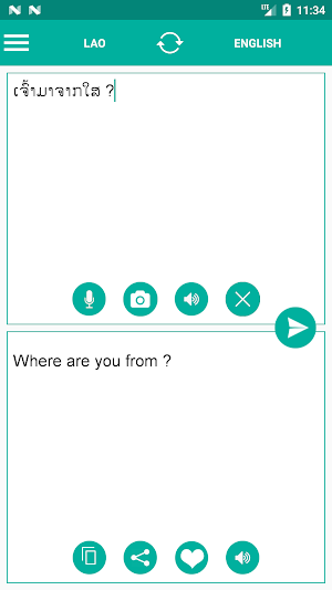Lao English Translator Screenshot 1