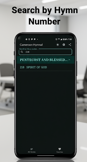 Cameroon Hymnal Screenshot 1