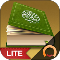 Holy Quran Free - Offline Recitation القرآن الكريم