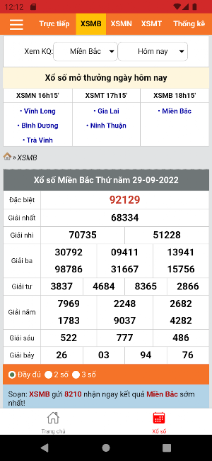 KQXS - Kết quả sổ số Screenshot 1