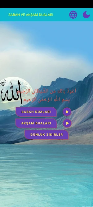 Morning and Evening Prayers Screenshot 3