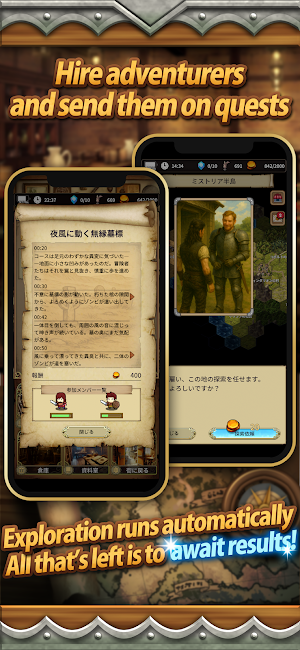 The Silent Archivist Screenshot 2
