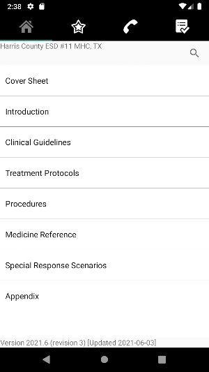 Harris County ESD #11 MHC Screenshot 1