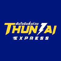 ThunJai Express