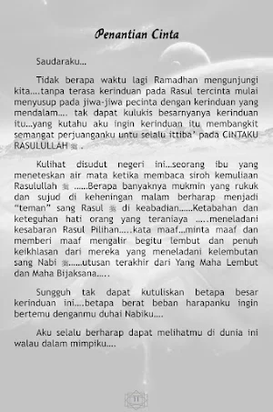 Saat Ramadhan Menyapa Screenshot 3