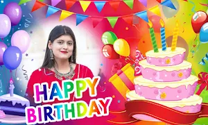 সকল দিবসের ফটো ফ্রেম Screenshot 3