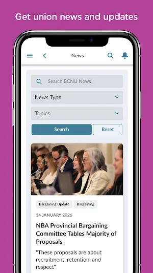 BCNU Connect Screenshot 3
