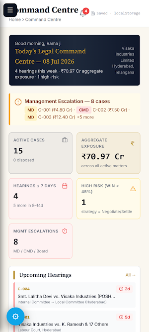 Visaka Legal Screenshot 3