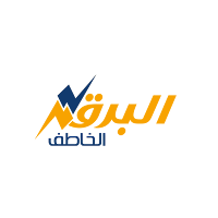 البرق الخاطف