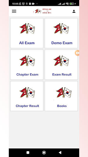 Korean Language Daldale Screenshot 0