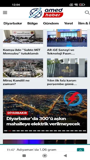 Amed Haber Screenshot 0