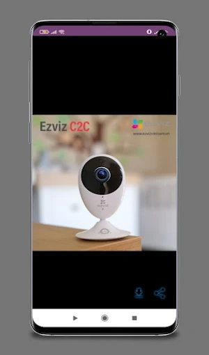 wansview q3s guide Screenshot 1