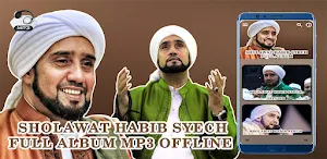 Sholawat Habib Syech Lengkap Screenshot 3