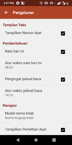 Helong Bible App Screenshot 3