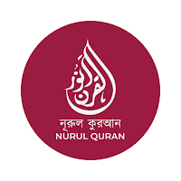 Nurul Quran Academy