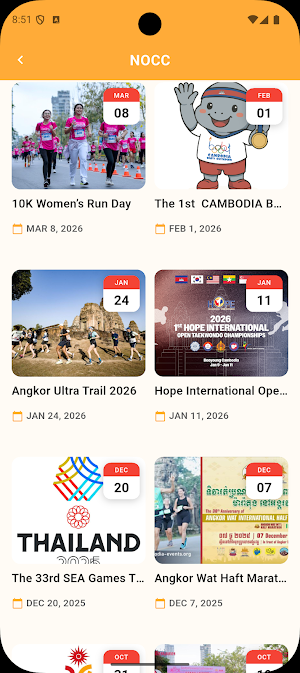 NOCC Screenshot 3