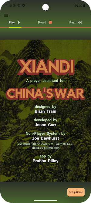 Xiandi Screenshot 0