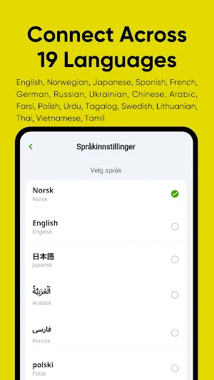 Finn på no' Screenshot 2