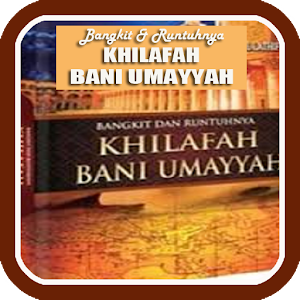 Khilafah Bani Umayyah Screenshot 0