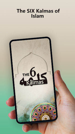6 Kalmas of Islam: Six Kalimas Screenshot 0