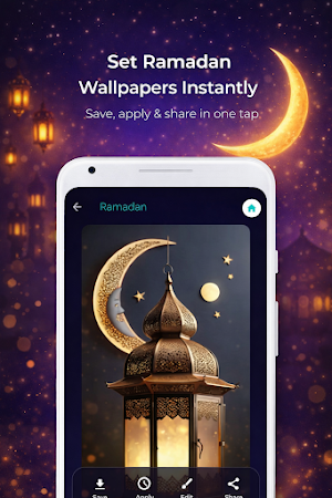 Ramadan Wallpapers HD Screenshot 2