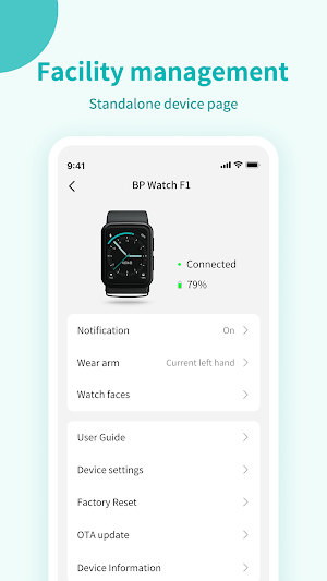 HeartPro Screenshot 1