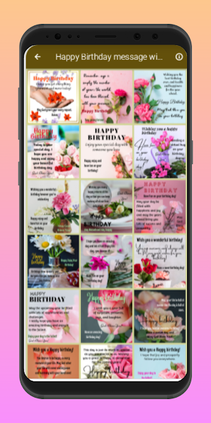 Happy Birthday Wishes, Message Screenshot 2