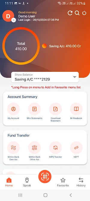 Dr.Hedagewar Mobile Banking Screenshot 3