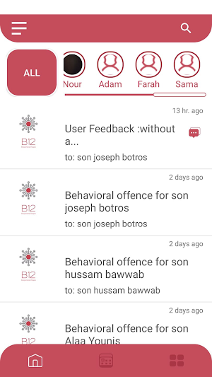 B12 App Screenshot 1