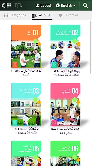 Arabic for life Screenshot 1