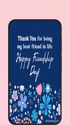 friendship day Screenshot 2