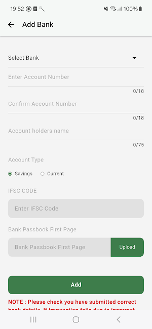 SHAJI Rewards Screenshot 3
