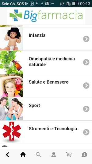 BigFarmacia Screenshot 1