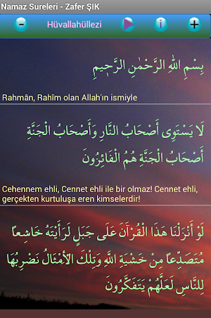 Namaz Sureleri Sesli Screenshot 1